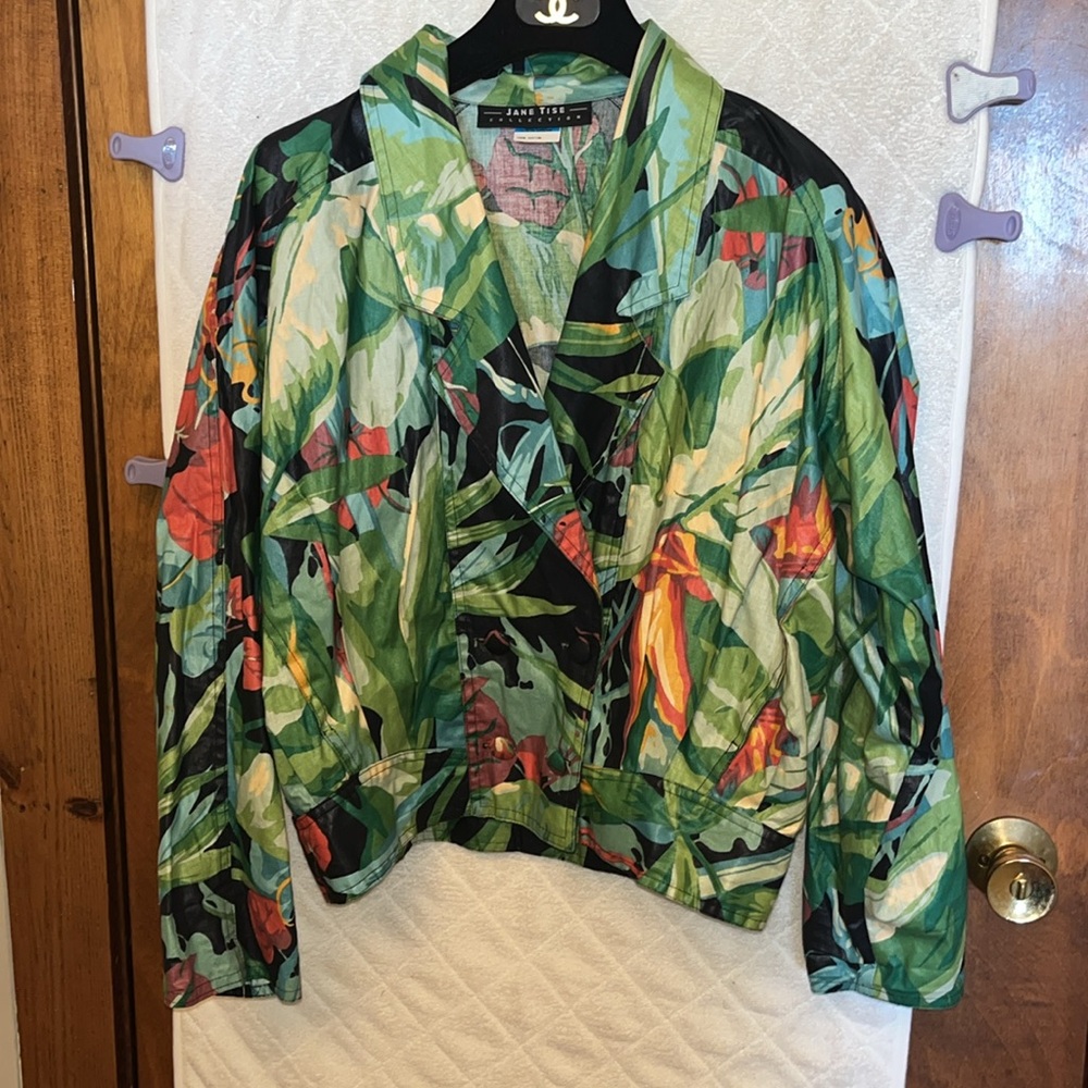 RARE Jane Tise Collection Vintage 1970s-80s Cotton Jacket